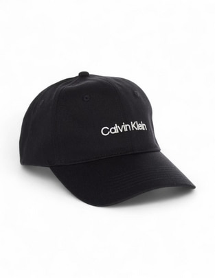 Gorra con visera curva casual para adulto Gorra con visera curva casual para adulto